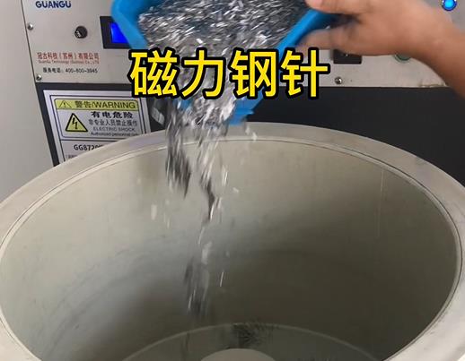 常山不锈钢箍用钢针