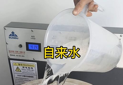 清水淹没常山不锈钢螺母螺套